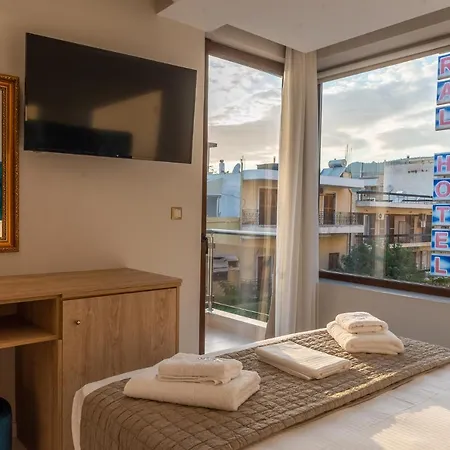 Agora Luxury Boutique